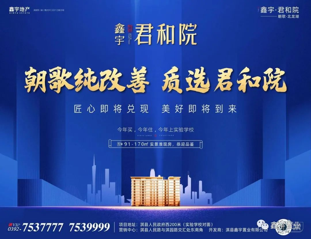 图片30